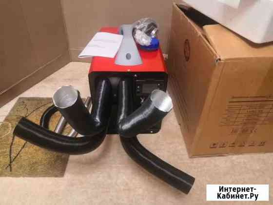 Автономный отопитель для палатки Москва