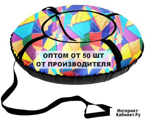 Тюбинг-ватрушка оптом арт:фламинго- 92 Ижевск - изображение 1