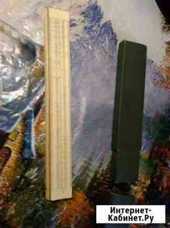 Логарифмическая линейка Воронеж