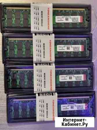 DDR2 4gb (новые) Чебоксары