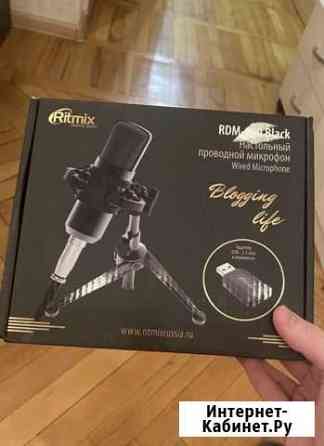 Ritmix RDM-160 (микрофон) Лобня