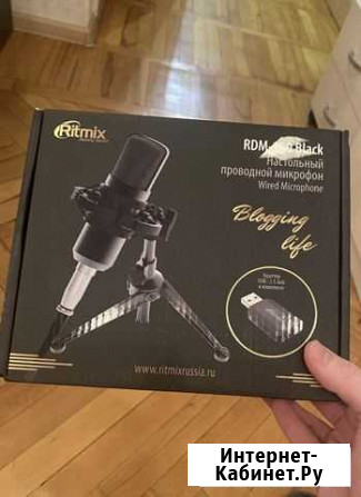 Ritmix RDM-160 (микрофон) Лобня - изображение 1
