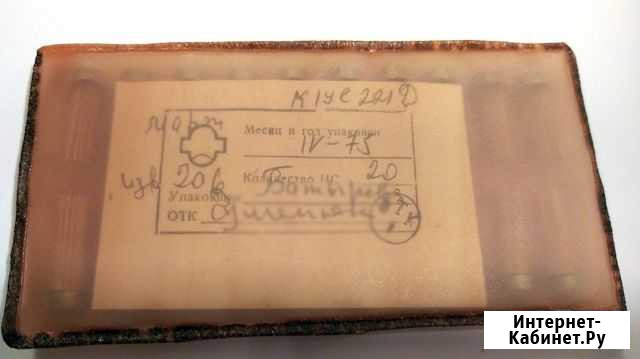 Микросхема К1ус221Д Смоленск - изображение 1