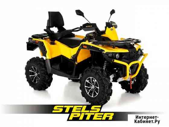 Stels ATV 650 Guepard Trophy EPS (желтый) Санкт-Петербург