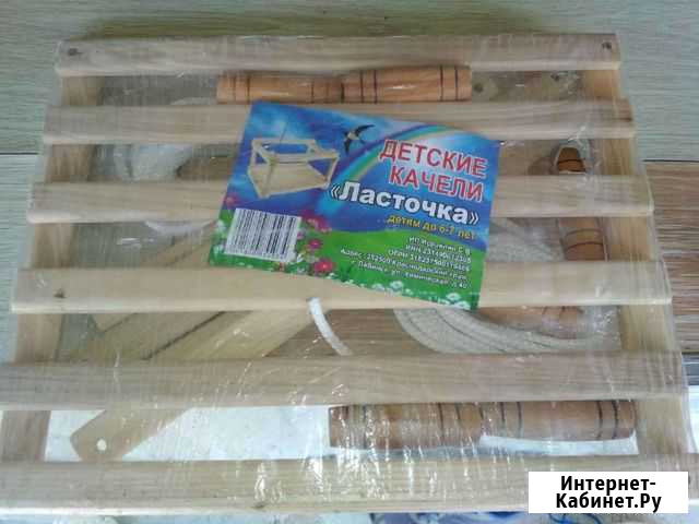 Качели детские подвесные Майкоп - изображение 1