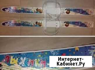 Лыжи детские Тюмень - изображение 1