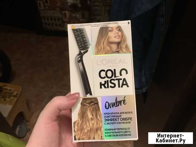 Краска L’oreal colorista ombre Пенза - изображение 1