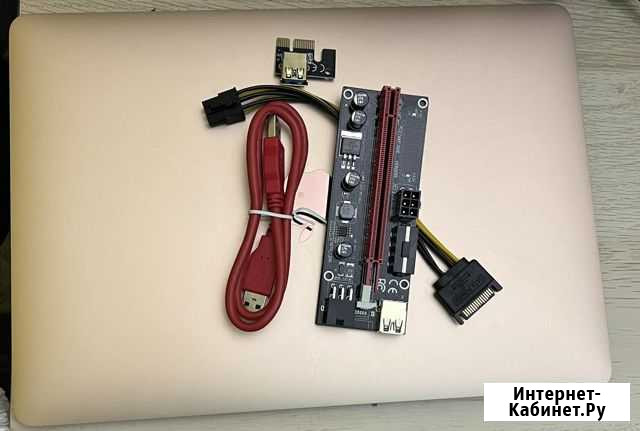 Новые райзера v009s molex и 6 pin Новороссийск - изображение 1