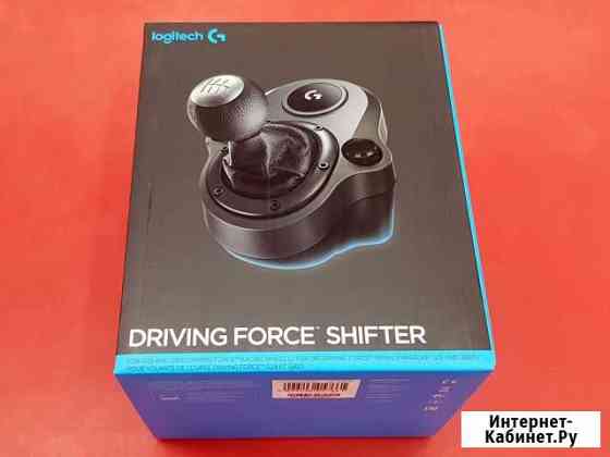 Logitech Рычаг кпп Driving Force Shifter941-000130 Москва