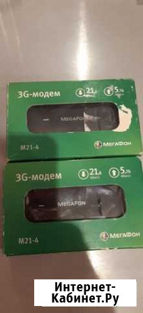 3G модем мегафон Тюмень - изображение 1