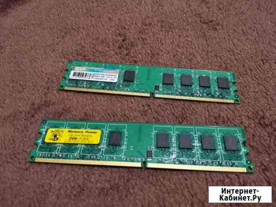 Оперативная память ddr2 2 Гб Саратов