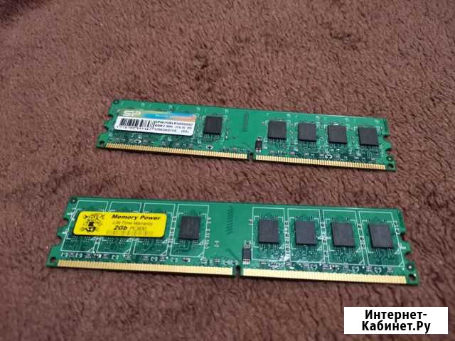 Оперативная память ddr2 2 Гб Саратов - изображение 1