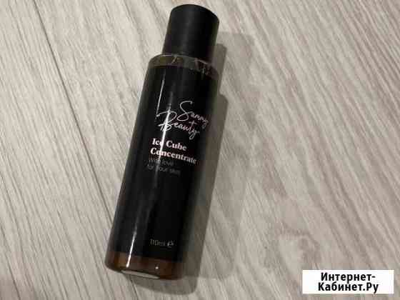 Sammy beauty концентрат для косметического льда Трубчевск