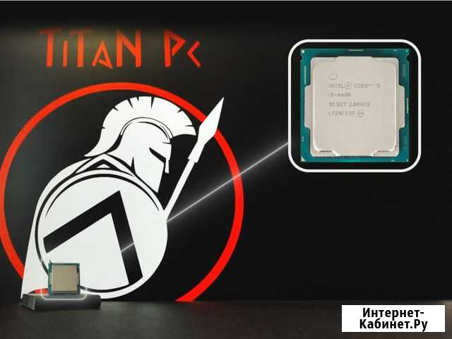 Intel Core i5 8400 / Обмен Нижний Новгород - изображение 1