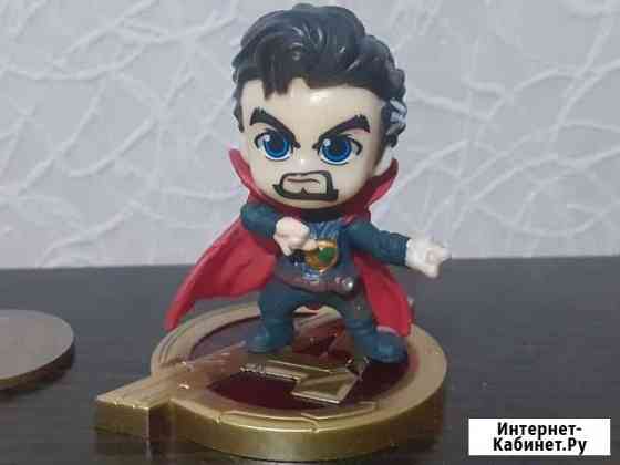 Фигурка Доктор Стрэнж Астрахань