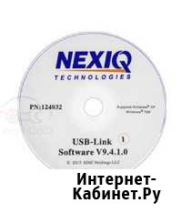 Диски nexiq USB link Ростов-на-Дону - изображение 1