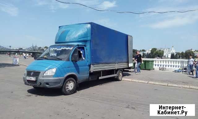 Перееезды Газель Грузчики Вывоз мусора Вышний Волочек - изображение 1