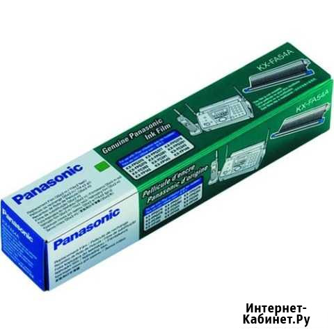 Термопленка Panasonic KX-FA54A оригинал Пермь - изображение 1