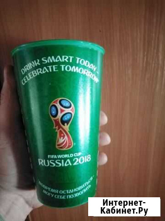 Кружка пивная 2018 Карымское - изображение 1