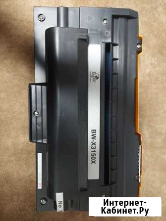 Новый картридж для принтера Xerox Phaser 3150 Ярославль - изображение 1