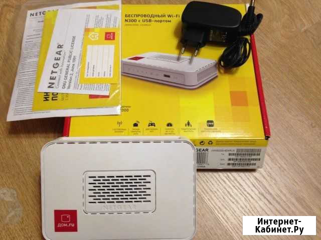 Wi-fi роутер n300 Тверь - изображение 1