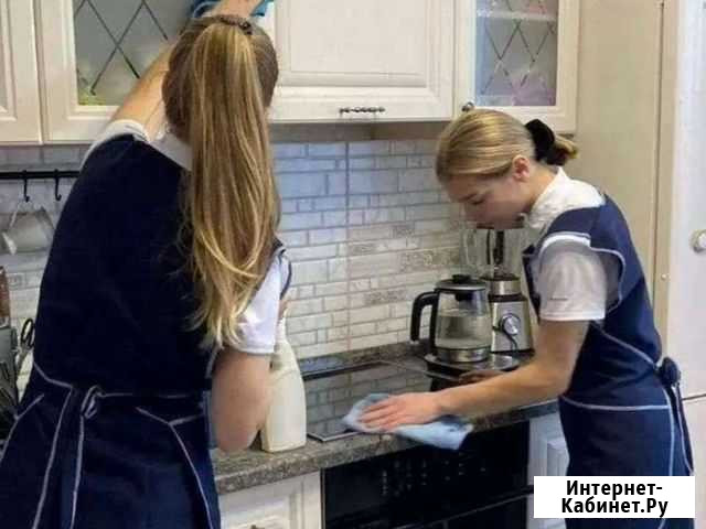 Уборка квартир Владикавказ - изображение 1