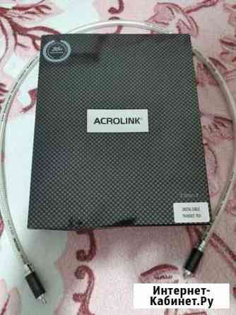 Acrolink 7N-D5050III Воркута