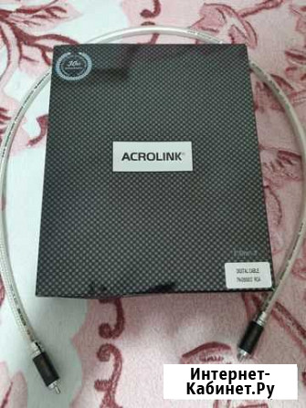Acrolink 7N-D5050III Воркута - изображение 1