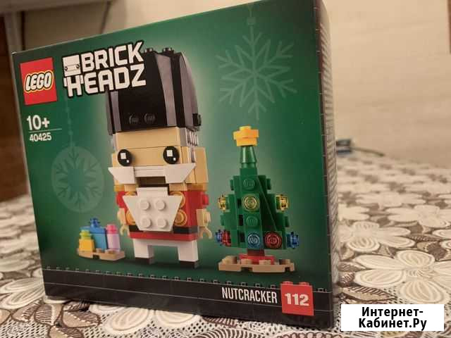 Lego 40425 Тула - изображение 1
