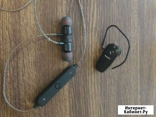 Bluetooth гарнитура Челябинск - изображение 1