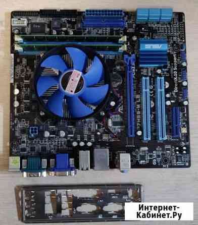 Комплект Xeon X3430+1156 сокет+ 8 Гб DDR3+Охлажден Красноярск