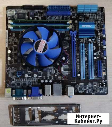 Комплект Xeon X3430+1156 сокет+ 8 Гб DDR3+Охлажден Красноярск - изображение 1