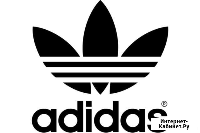 Скидка Adidаs бесплатно Азов - изображение 1