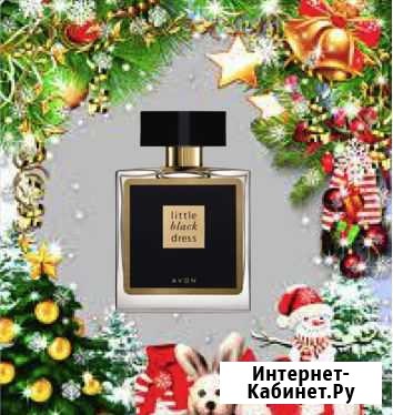 Эйвон Avon Косметика и Парфюмерия Коряжма - изображение 1