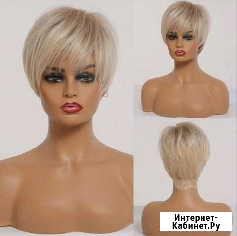 Парик женский короткий. Новый Воронеж - изображение 1