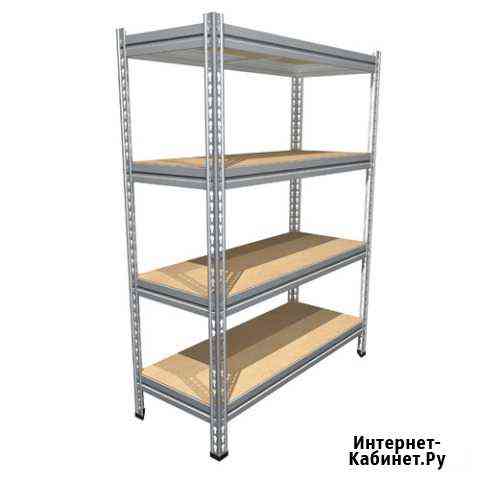 Стеллажи С нагрузкой до 2200 кг Красноярск