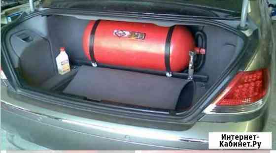 Установка метана пропана Владикавказ