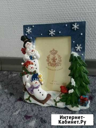 Рамка. Новый год Пермь - изображение 1