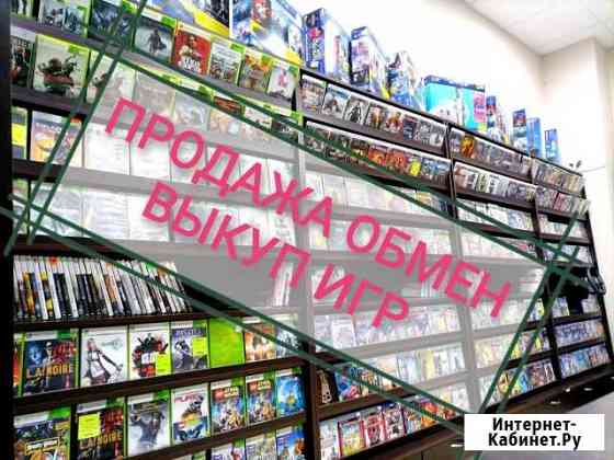 Игры Xbox 360 игры Xbox One (возможен обмен) Иваново