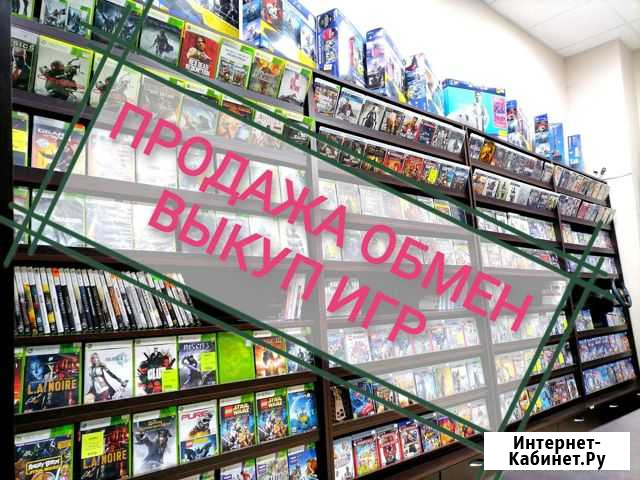 Игры Xbox 360 игры Xbox One (возможен обмен) Иваново - изображение 1