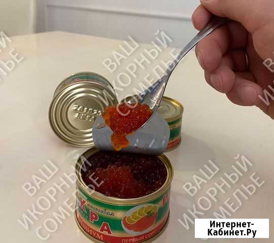 Икра красная оптом Энгельс - изображение 1
