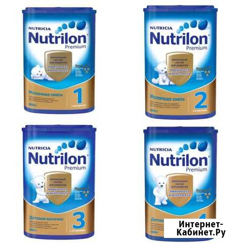 Смесь Nutrilon premium 1,2,3,4 Нижний Новгород - изображение 1
