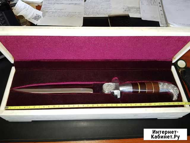 Нож Пятигорск - изображение 1