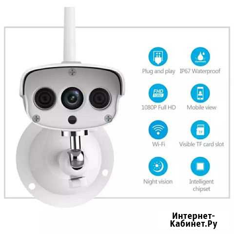 Wi-Fi IP-камера Водонепроницаемая IP67 наружная бе Самара - изображение 1