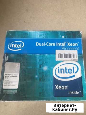 Процессор Xeon 5110Р Ставрополь - изображение 1