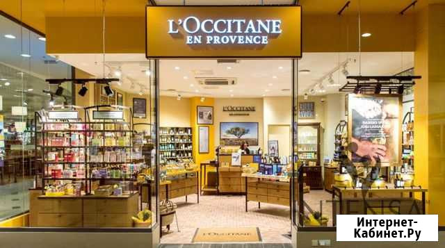 Промокод на скидку до 33 в LOccitane (Л’окситан) Москва - изображение 1