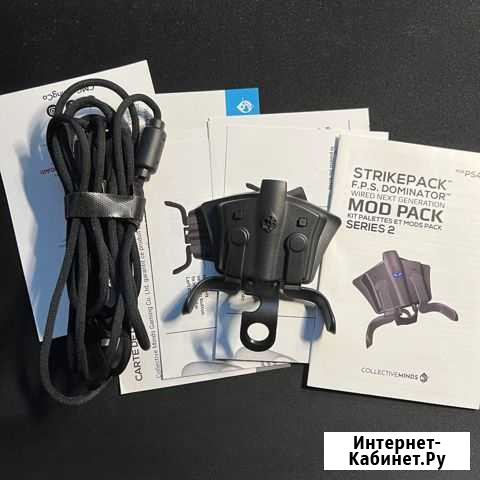 PS4 Strike Pack FPS Dominator Липецк - изображение 1