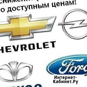 Чип тюнинг, евро 2, Део- Шевроле Астрахань - изображение 1