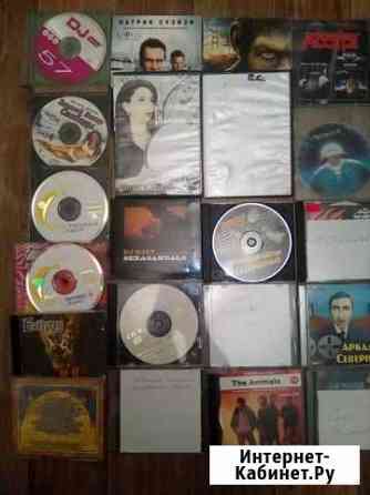 DVD диски Воркута