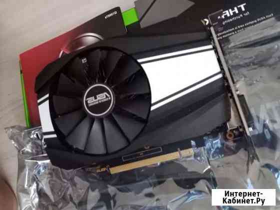 Видеокарта asus Phoenix GeForce GTX 1650 super Ставрополь